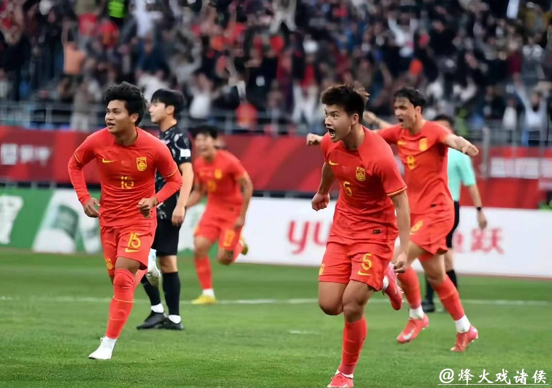 U23男足亚洲杯：中国队以不败战绩首次跻身八强