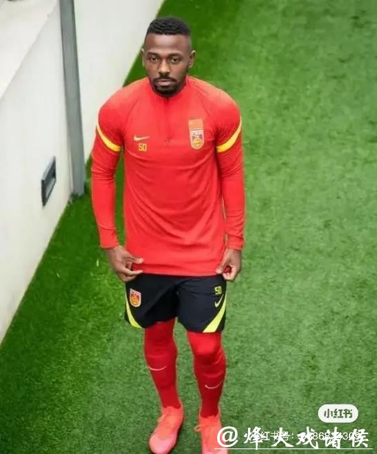 新民场外音｜关尹：下一个武磊，会是他吗？