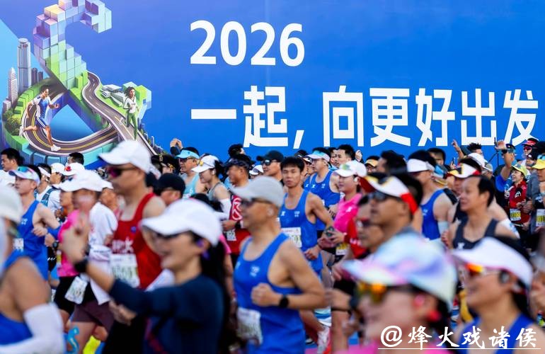 厦门马拉松赛2名选手因违规递水被处罚 厦门马拉松赛2名选手因违规递水被处罚